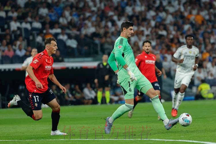 皇马总监:从足球角度看 这是一场非常美妙的比赛 皇马总监:从足球角度看 这是一场非常美妙的比赛