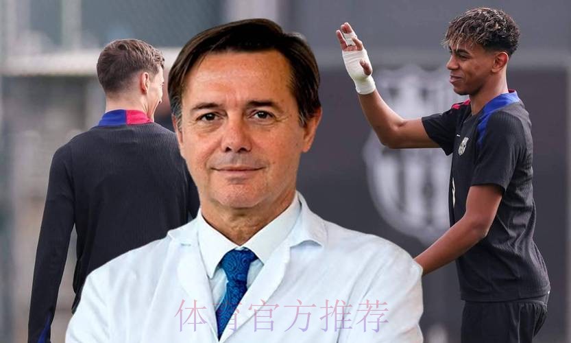 皇马队医让球员在家中接受检测 使全队躲过一劫 皇马队医让球员在家中接受检测 使全队躲过一劫