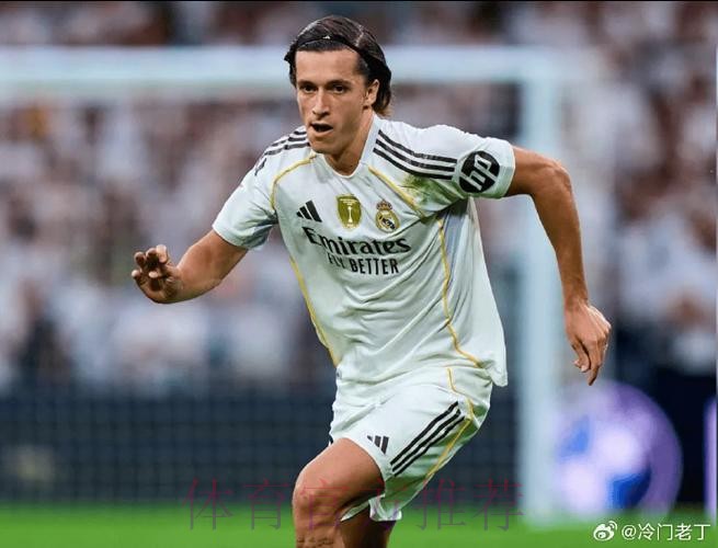 皇马有意免签奥斯皮纳 拉齐奥也对球员感兴趣