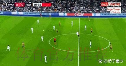 马卡重磅炸弹!皇马开千万砸阿拉巴 拉莫斯心寒? 马卡重磅炸弹!皇马开千万砸阿拉巴 拉莫斯心寒?